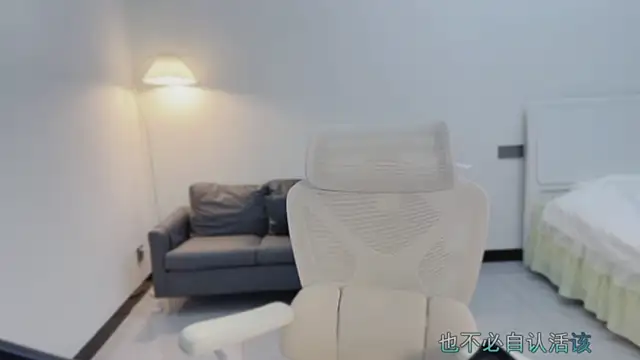 Maymay  online show from October 24, 2025, 11:04 pm