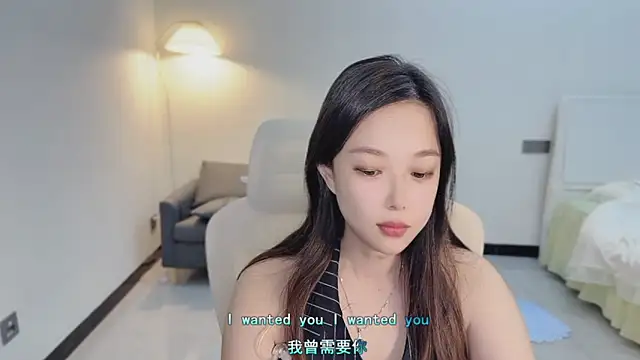 Maymay  online show from November 8, 2025, 2:48 am