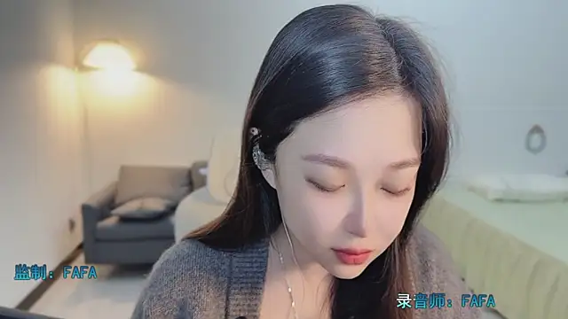 Maymay  online show from November 5, 2025, 11:08 pm