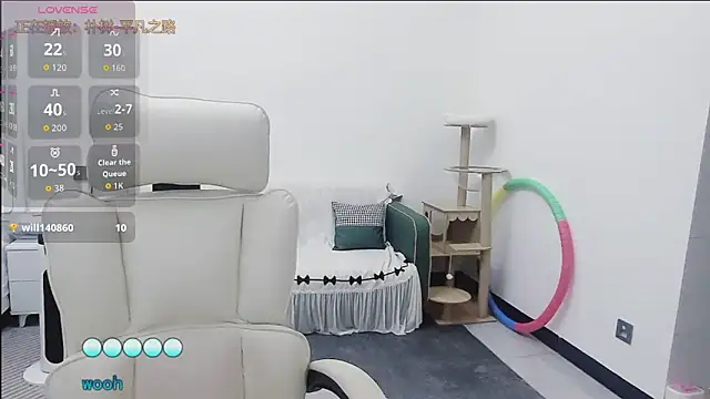 Lcey 66 online show from January 13, 2026, 1:09 am