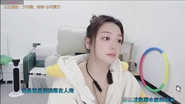 Lcey 66 online show from February 2, 2026, 1:21 pm