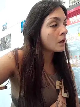 Danielaeliana online show from November 25, 2025, 8:09 pm