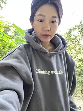 Snapshot of Miumieu chatting on November 29, 2025, 2:01 am Miumieu online show from November 29, 2025, 2:01 am