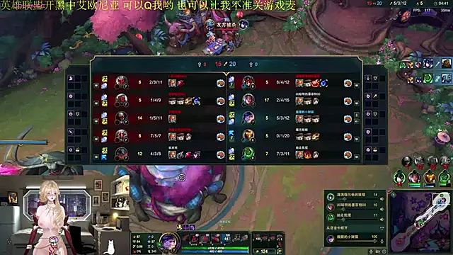 chenxiup online show from November 10, 2025, 11:59 am