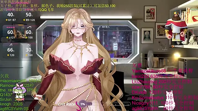 chenxiup online show from October 22, 2025, 2:49 pm