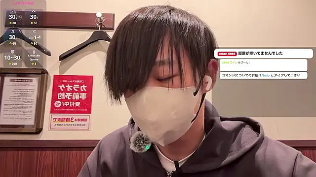 akkan 6868 online show from April 16, 2026, 10:05 am