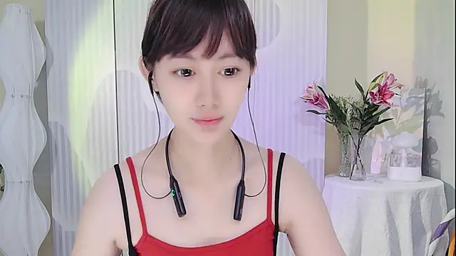 Nuan Qi online show from September 16, 2025, 12:44 am