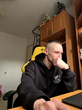 Snapshot of DeepShuk56 chatting on December 5, 2025, 1:10 pm DeepShuk56 online show from December 5, 2025, 1:10 pm