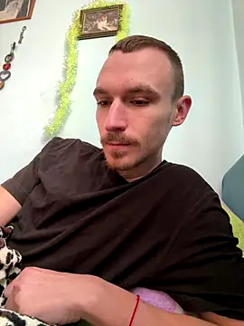 Snapshot of DeepShuk56 chatting on December 21, 2025, 9:11 am DeepShuk56 online show from December 21, 2025, 9:11 am