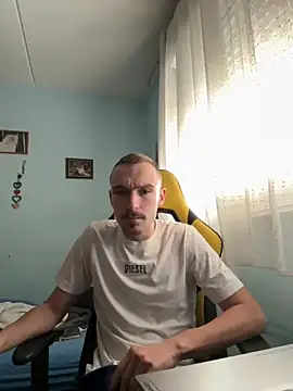 Snapshot of DeepShuk56 chatting on December 1, 2025, 8:04 am DeepShuk56 online show from December 1, 2025, 8:04 am