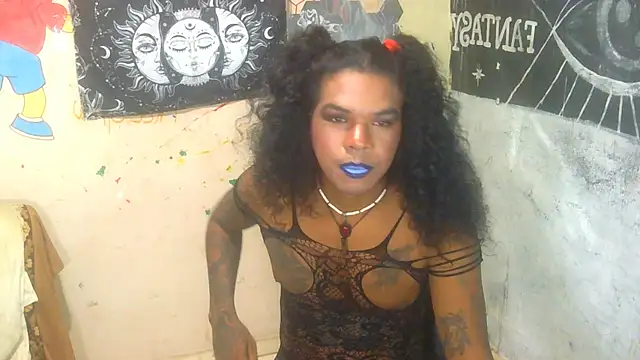 Snapshot of dariana_fire chatting on October 19, 2025, 2:53 pm dariana fire online show from October 19, 2025, 2:53 pm