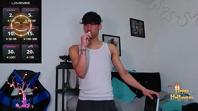 Gael Jones online show from October 27, 2025, 5:41 am