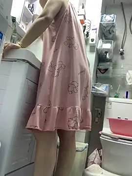 cgooh-611 online show from November 6, 2025, 5:17 pm