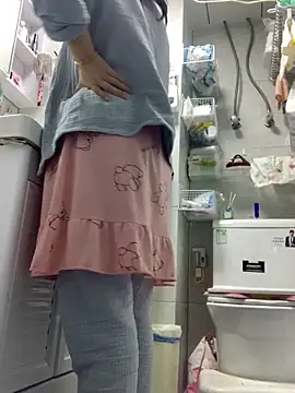 cgooh-611 online show from October 22, 2025, 3:39 am