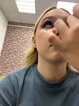 Sky Cutie online show from February 9, 2026, 4:43 am