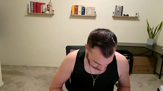 Ty lerDavid online show from December 16, 2025, 10:36 pm