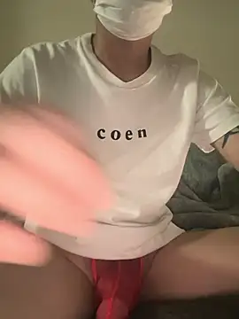 Snapshot of REIJI0323 chatting on November 8, 2025, 1:03 pm REIJI0323 online show from November 8, 2025, 1:03 pm