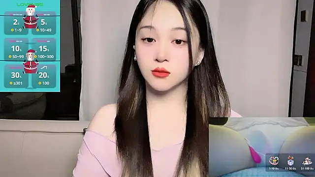 Snapshot of woaiqinqin chatting on July 12, 2026, 3:46 pm woaiqinqin online show from July 12, 2026, 3:46 pm