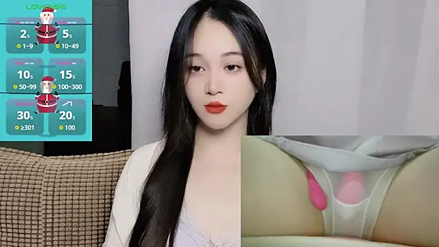 woaiqinqin online show from October 14, 2025, 3:23 pm