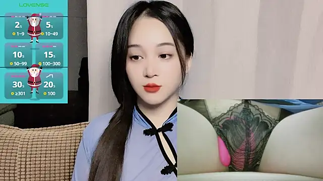 woaiqinqin online show from October 13, 2025, 4:08 pm