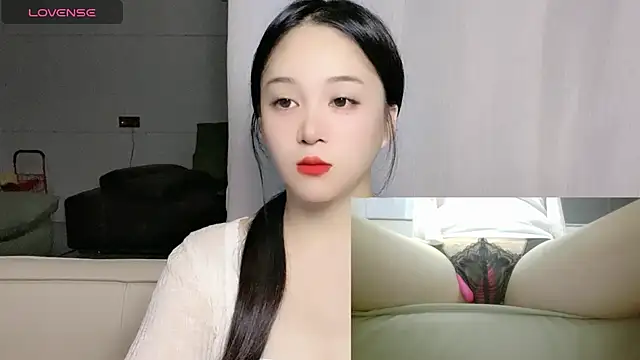 woaiqinqin online show from September 19, 2025, 7:01 am
