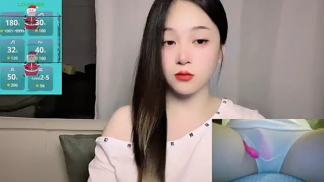 Snapshot of woaiqinqin chatting on May 23, 2026, 4:28 pm woaiqinqin online show from May 23, 2026, 4:28 pm