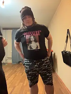 desiredude9 online show from March 3, 2026, 6:48 pm