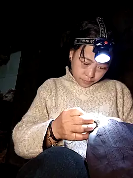 Snapshot of Sa2mh20 chatting on February 2, 2026, 11:42 am Sa2mh20 online show from February 2, 2026, 11:42 am