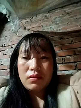 miss-su online show from November 21, 2025, 5:34 pm