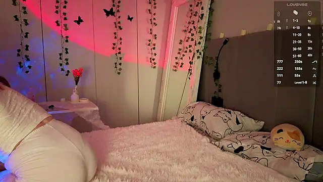 Snapshot of RileyVice chatting on November 15, 2025, 8:18 am RileyVice online show from November 15, 2025, 8:18 am