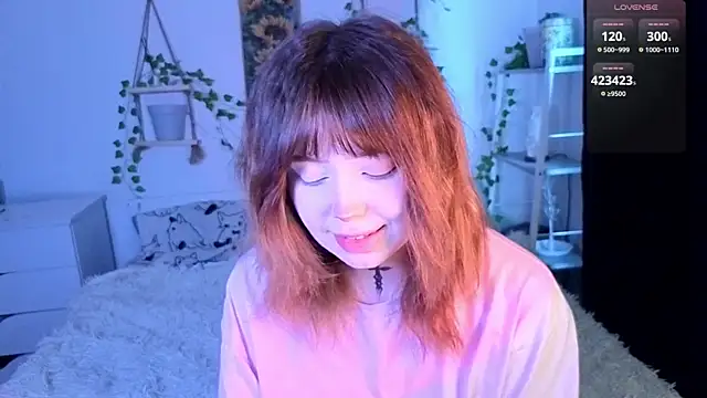 RileyVice online show from February 8, 2026, 8:56 am