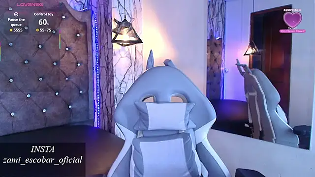 Snapshot of Zami_Escobar_of chatting on December 16, 2025, 6:45 pm Zami Escobar of online show from December 16, 2025, 6:45 pm