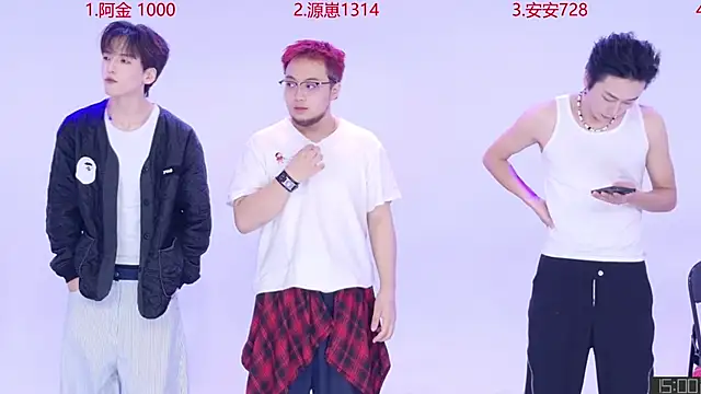 Playboy-909 online show from September 20, 2025, 10:20 am
