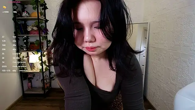 Snapshot of Moana_light chatting on February 19, 2026, 2:08 am Moana light online show from February 19, 2026, 2:08 am