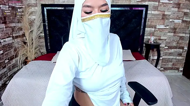 Amal Bakir online show from December 19, 2025, 12:58 am