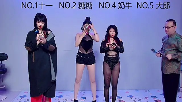 ERA 002 online show from October 8, 2025, 1:12 pm