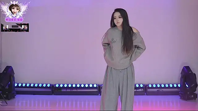 ERA 003 online show from January 16, 2026, 10:52 am