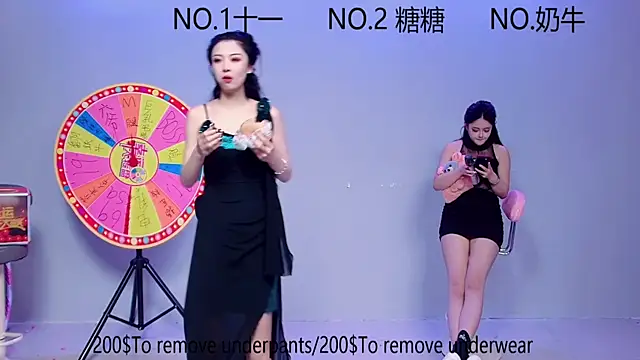 ERA 003 online show from October 15, 2025, 6:11 am