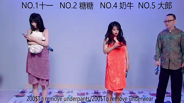 ERA 003 online show from October 9, 2025, 6:03 am