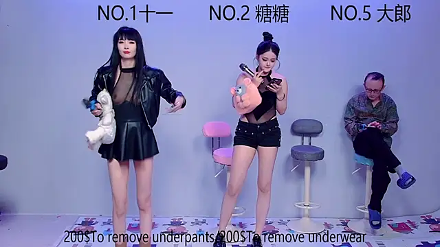 ERA 003 online show from October 10, 2025, 6:14 am