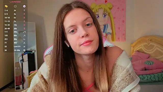 VibeQueenLucy online show from December 16, 2025, 9:24 am