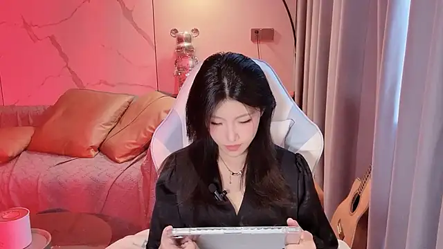 Lixinel-520 online show from November 25, 2025, 7:30 am