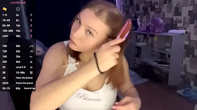 SwiiSweet online show from November 16, 2025, 9:08 pm