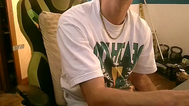 Resa25 online show from November 18, 2025, 12:26 am