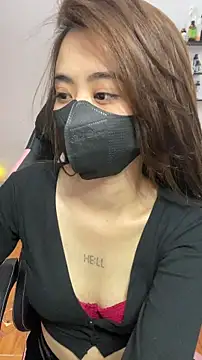 Mochi21 online show from February 13, 2026, 3:34 pm