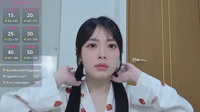 Nagitan chat online show from February 10, 2026, 8:08 pm