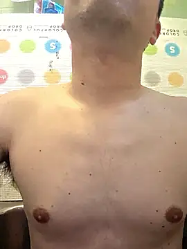 Snapshot of erosuke9 chatting on April 28, 2026, 8:57 pm erosuke9 online show from April 28, 2026, 8:57 pm