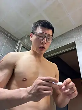 Snapshot of AAASuck chatting on March 22, 2026, 1:34 pm AAASuck online show from March 22, 2026, 1:34 pm