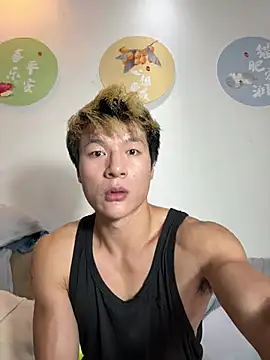 AAASuck online show from August 7, 2026, 2:12 pm