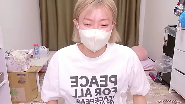 Snapshot of Nana__ch chatting on May 9, 2026, 4:43 pm Nana ch online show from May 9, 2026, 4:43 pm